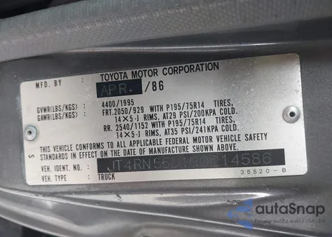 1986 Toyota Pickup 1/2 Ton Rn55 Dlx from USA, damaged, VIN JT4RN55D1G0214586